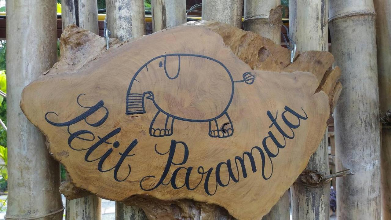 Petit Paramata Phitsanulok Eksteriør billede